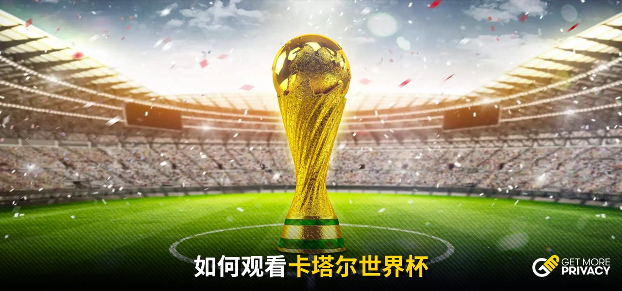 雄鹿队的管