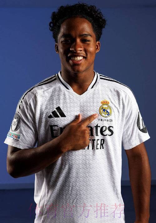 阿斯:恩德里克听取报价 优先考虑西班牙以外球队 阿斯:恩德里克听取报价 优先考虑西班牙以外球队