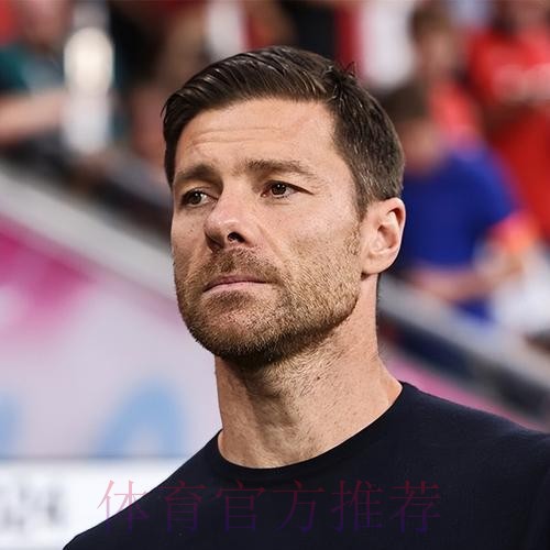 若皇马希望聘请阿隆索执教 需支付800万欧解约金 若皇马希望聘请阿隆索执教 需支付800万欧解约金