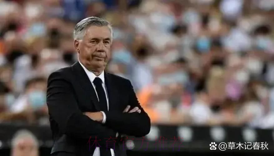 TA:安帅已告知更衣室他将离队 预计6月执教巴西 TA:安帅已告知更衣室他将离队 预计6月执教巴西